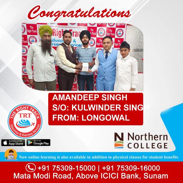 AMANDEEP SINGH