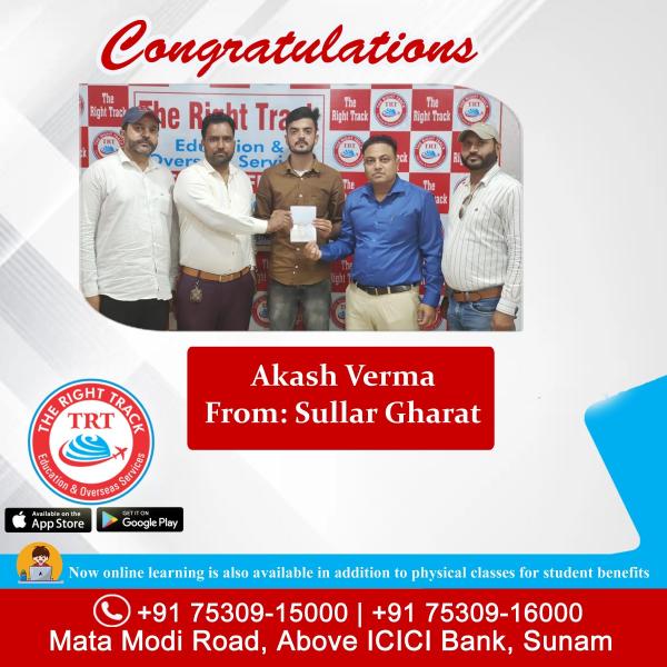 AKASH VERMA
