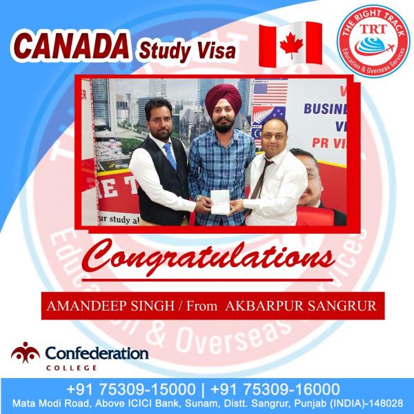 AMANDEEP SINGH