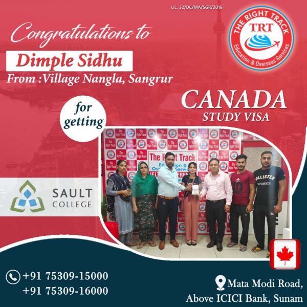 DIMPLE SIDHU