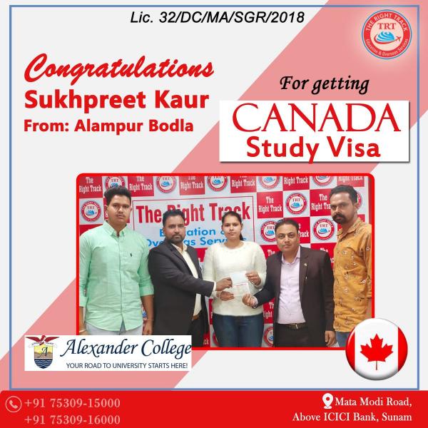 SUKHPEET KAUR