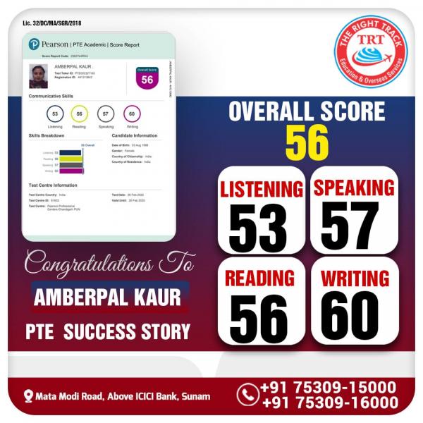 AMBERPAL KAUR PTE TRF