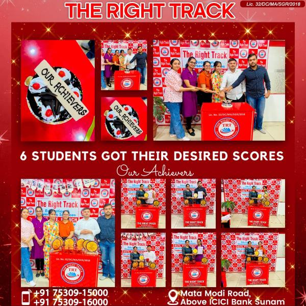 STUDENT ACHIVEMENTS