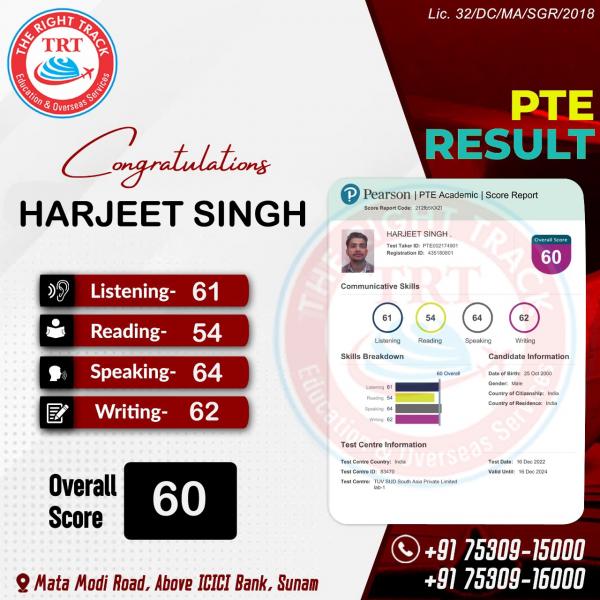 HARJEET SINGH PTE