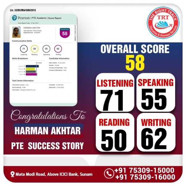 HARMAN AKHTAR PTE