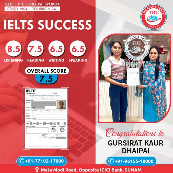 IELTS