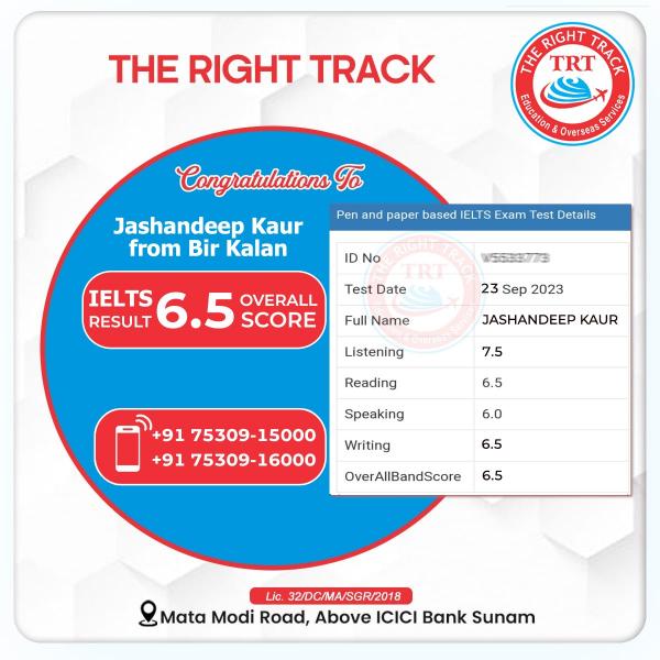 JASHANDEEP