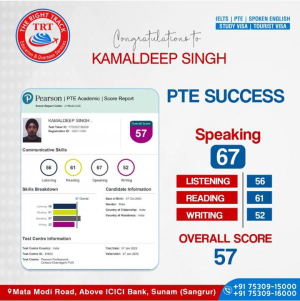 KAMALDEEP SINGH PTE