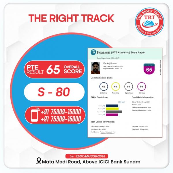 PANKAJ KUMAR PTE TRF