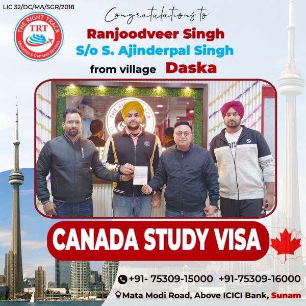 RANJOODVEER