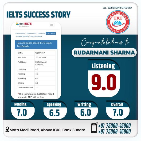 RUDARMANI SHARMA