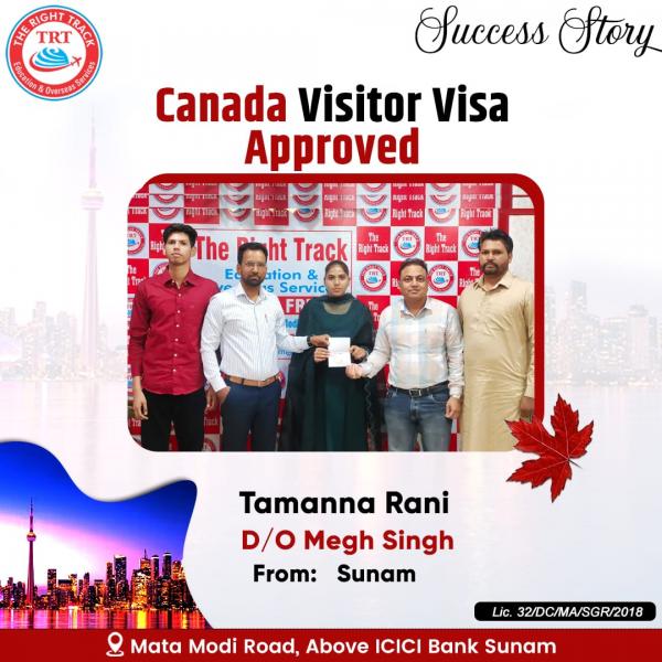 TAMMANA RANI