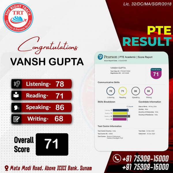 VANSH GUPTA PTE TRF