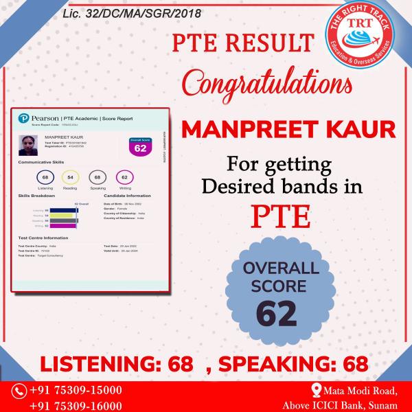 MANPREET KAUR PTE