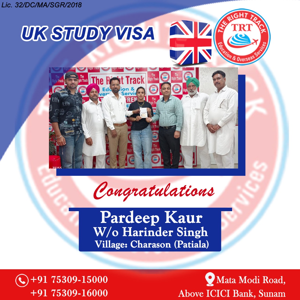 Visa 2